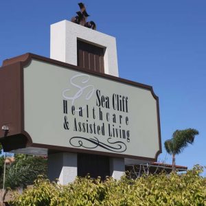 Sea Cliff Healthcare Center - 3 - sign.JPG