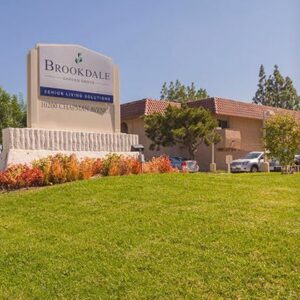 brookdale-garden-grove-1-front-view.jpg